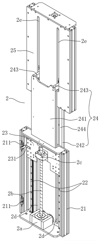 3D (three-dimensional) laser water washing system for denim