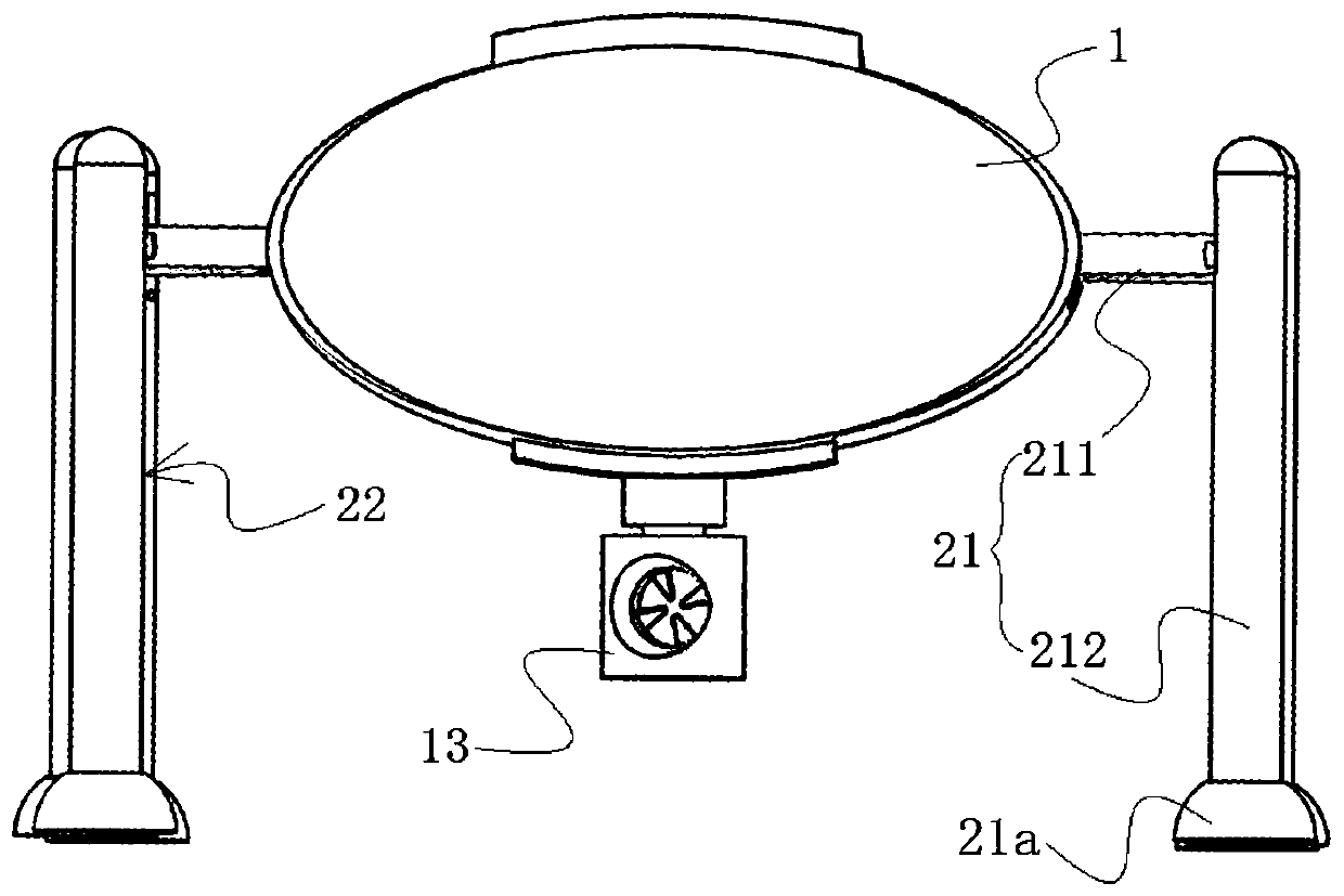 Adsorption type underwater robot