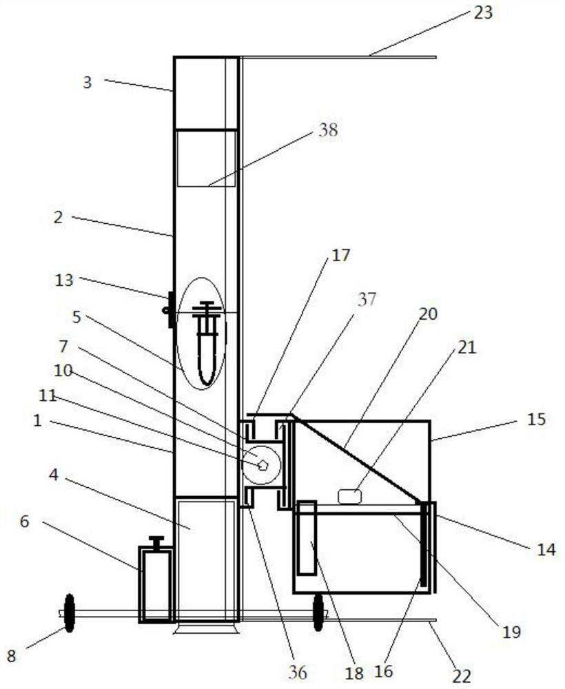 Plastering machine capable of plastering multiple sections of wall surfaces in one-time positioning mode