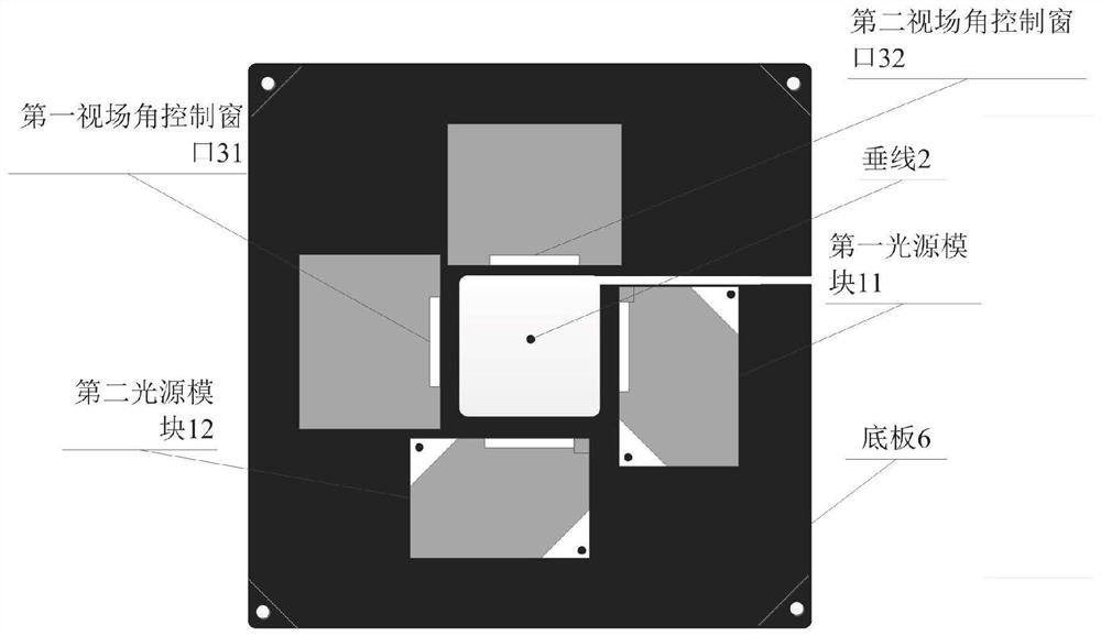 All-day and full-automatic photoelectric plumb line coordinatograph