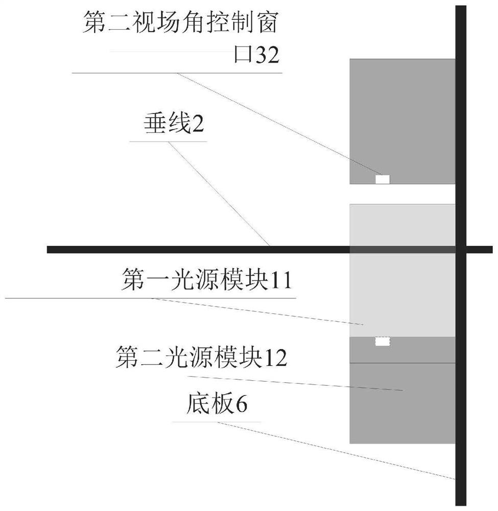 All-day and full-automatic photoelectric plumb line coordinatograph