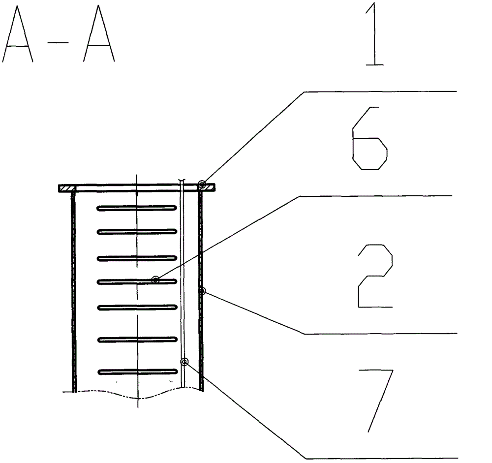 A truss structure tower