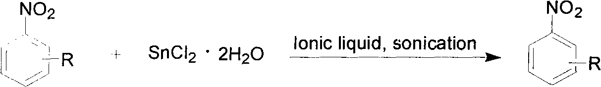 Method for synthesizing aromatic amine