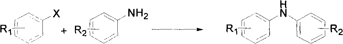 Method for synthesizing aromatic amine