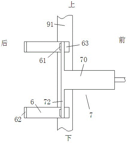 Electrical cabinet device and application method thereof