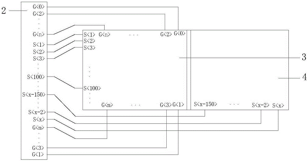 Dot matrix and segment code two-in-one EPD display screen