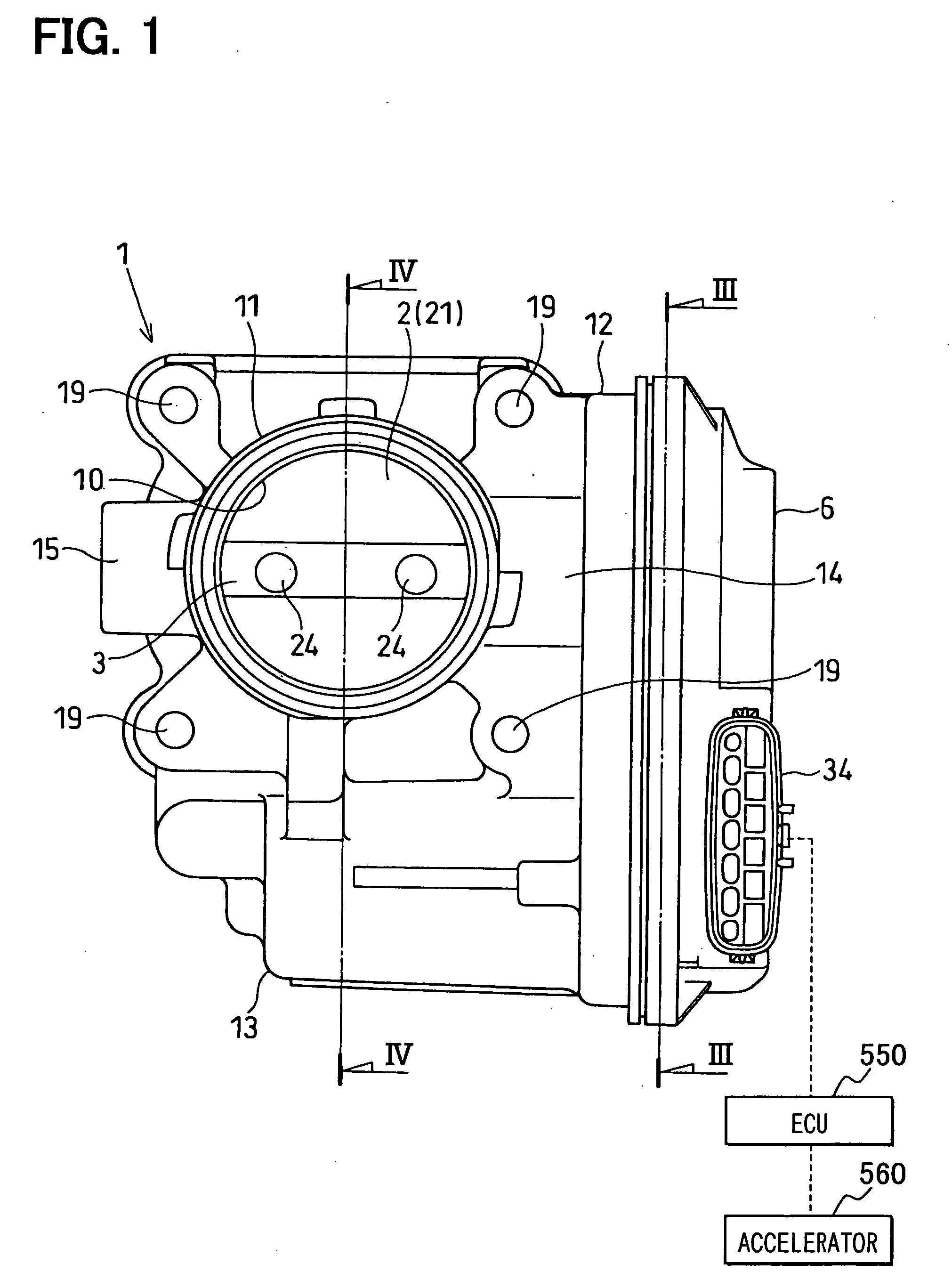 Intake control device for internal combustion engine