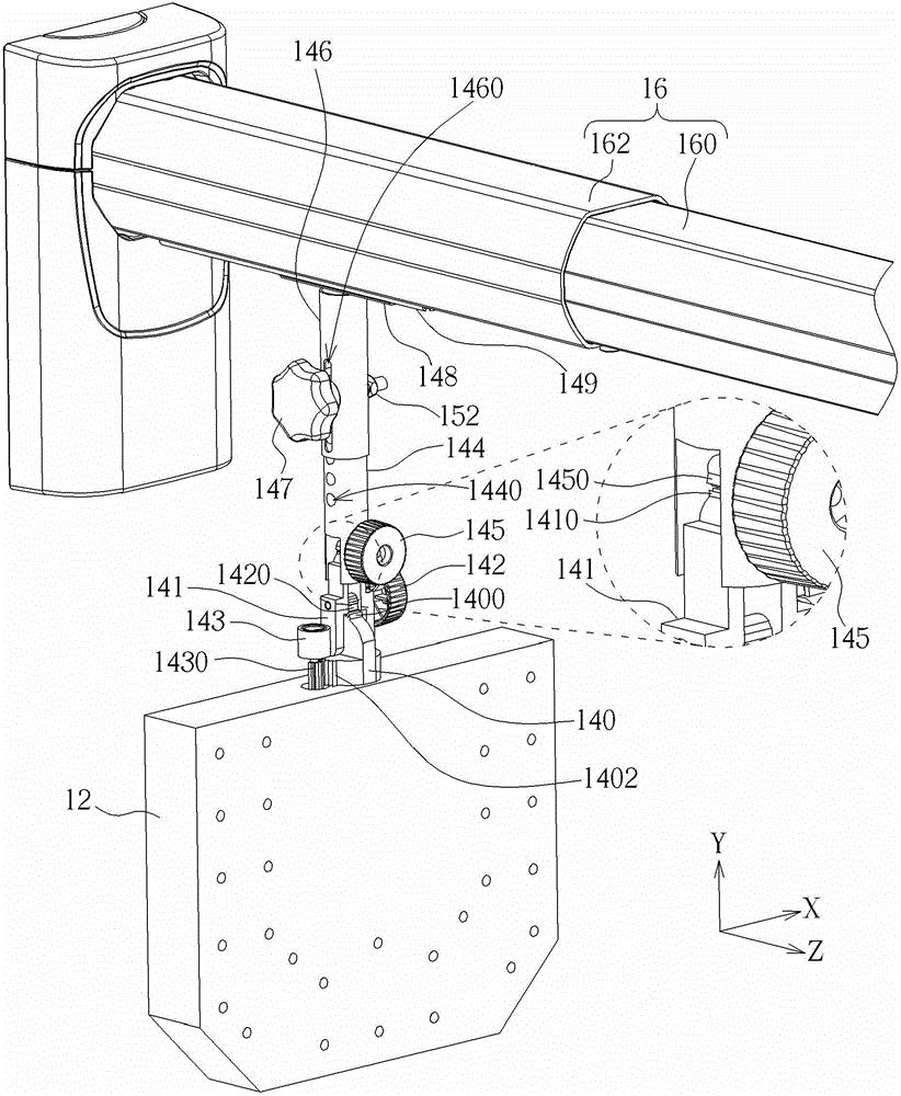 Projection system with touch control function