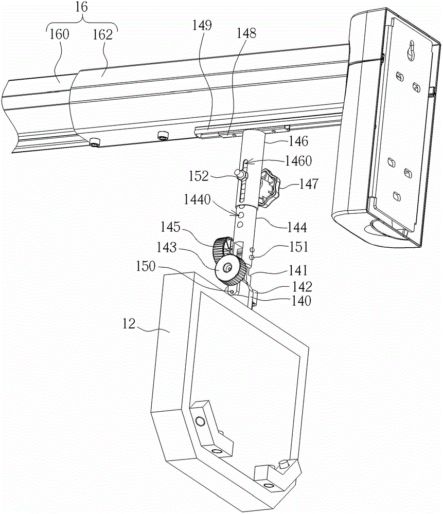 Projection system with touch control function