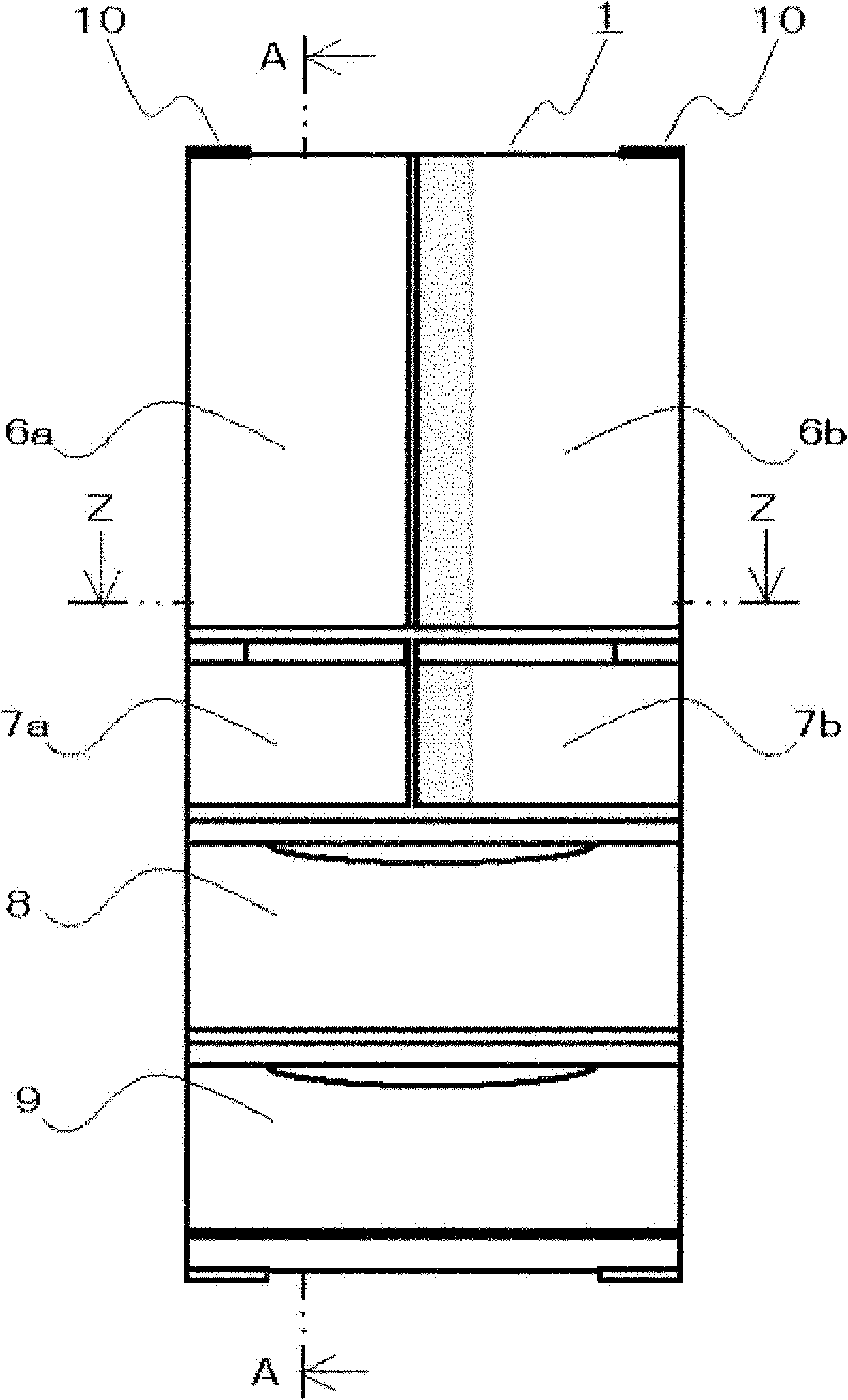 Refrigerator equipped with vacuum insulation material