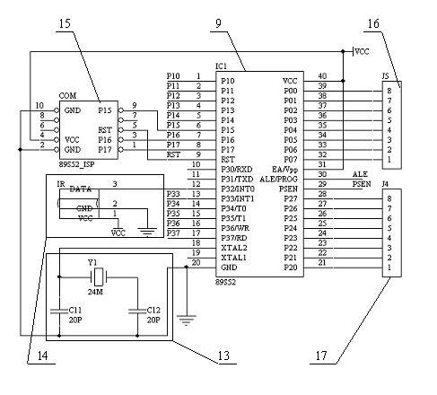 Intelligent curtain with safety protection alarm function