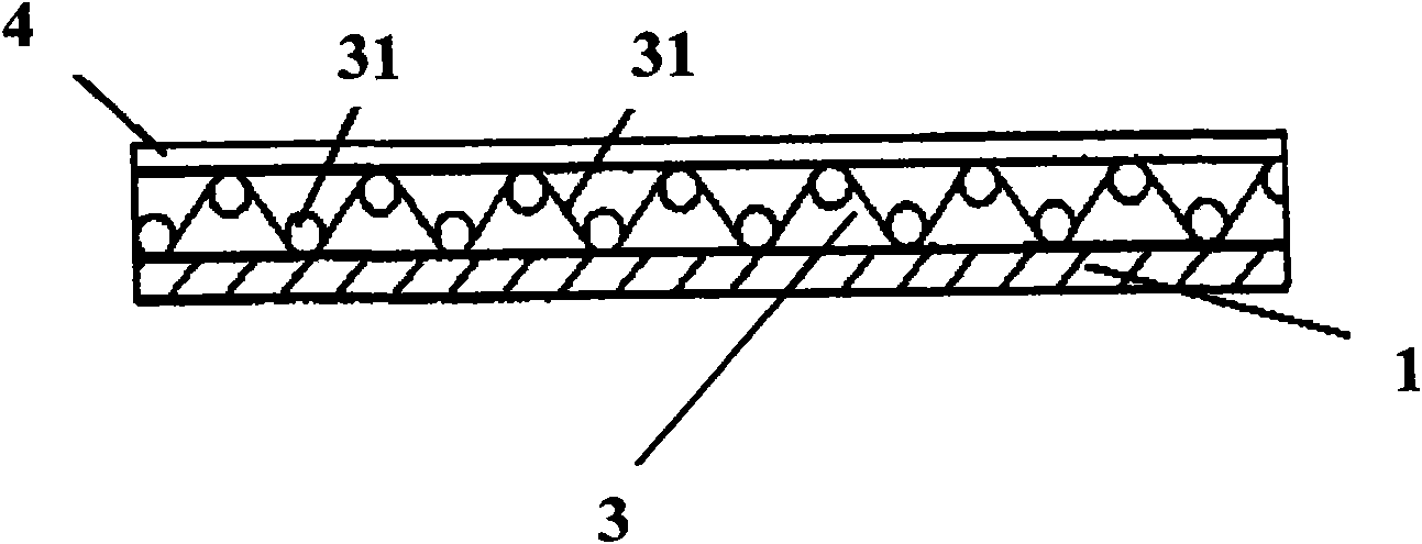 Light-medicine-combined treatment device for skin ulcers