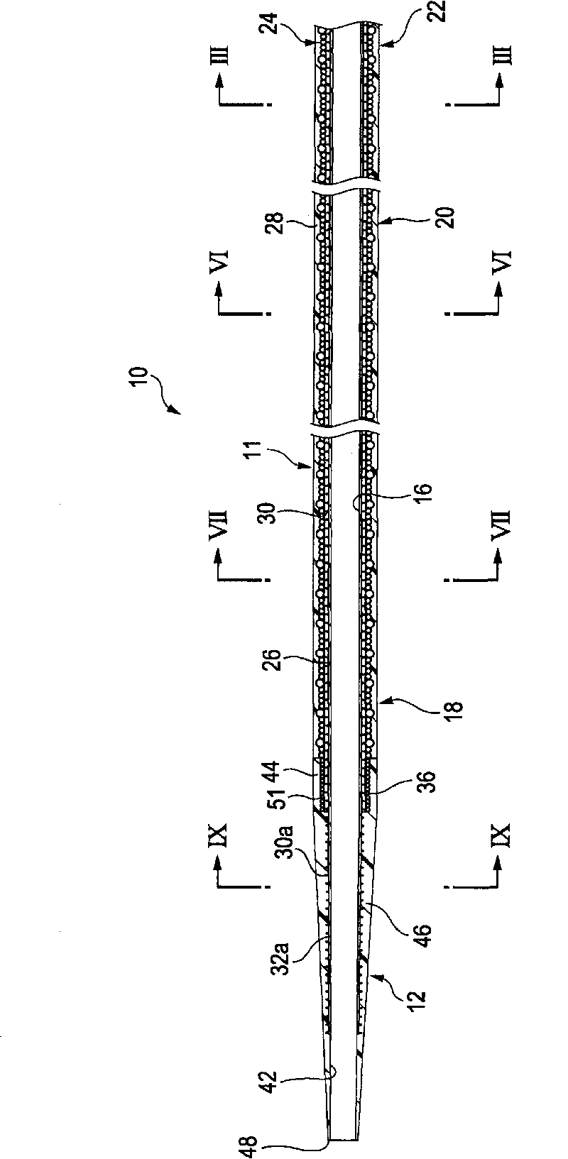 Catheter