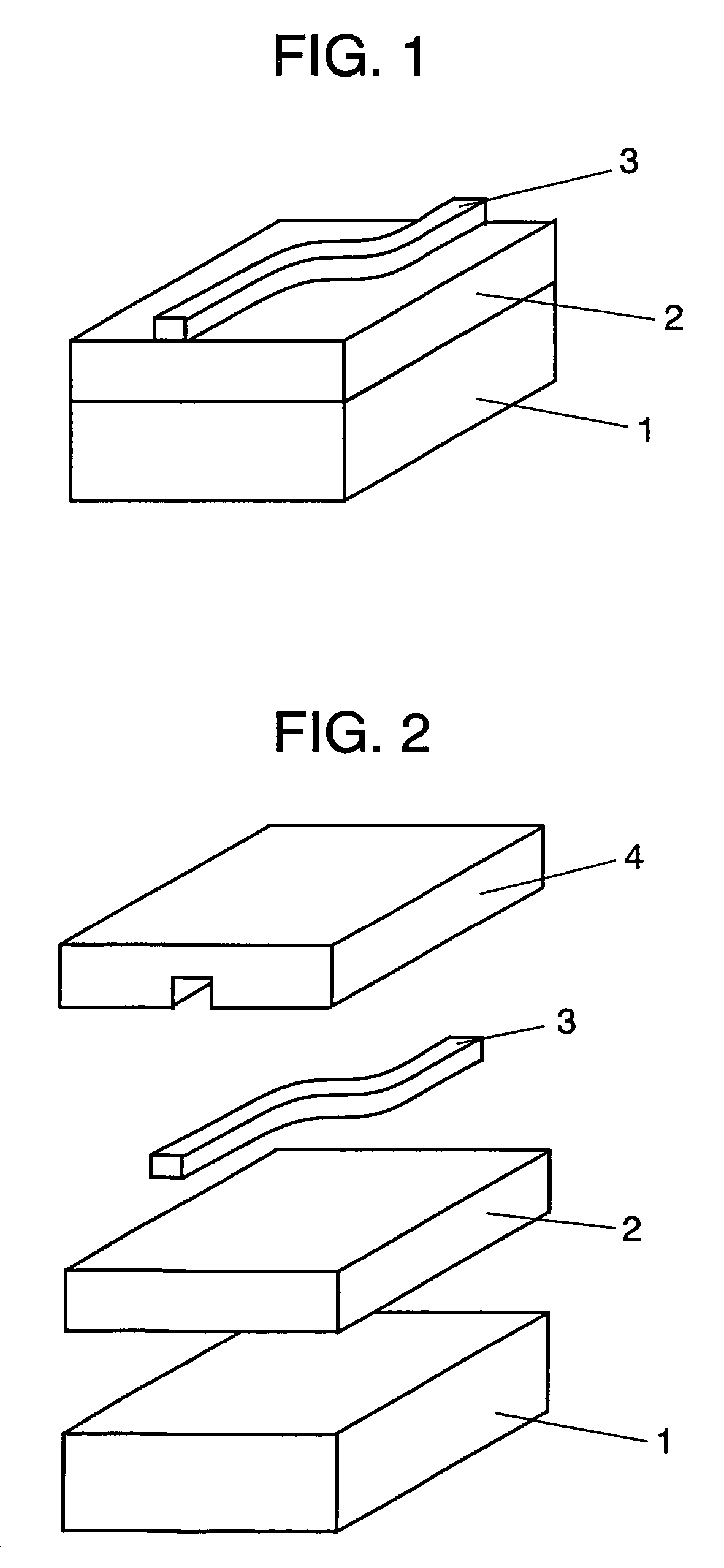 Optical waveguide manufacturing method