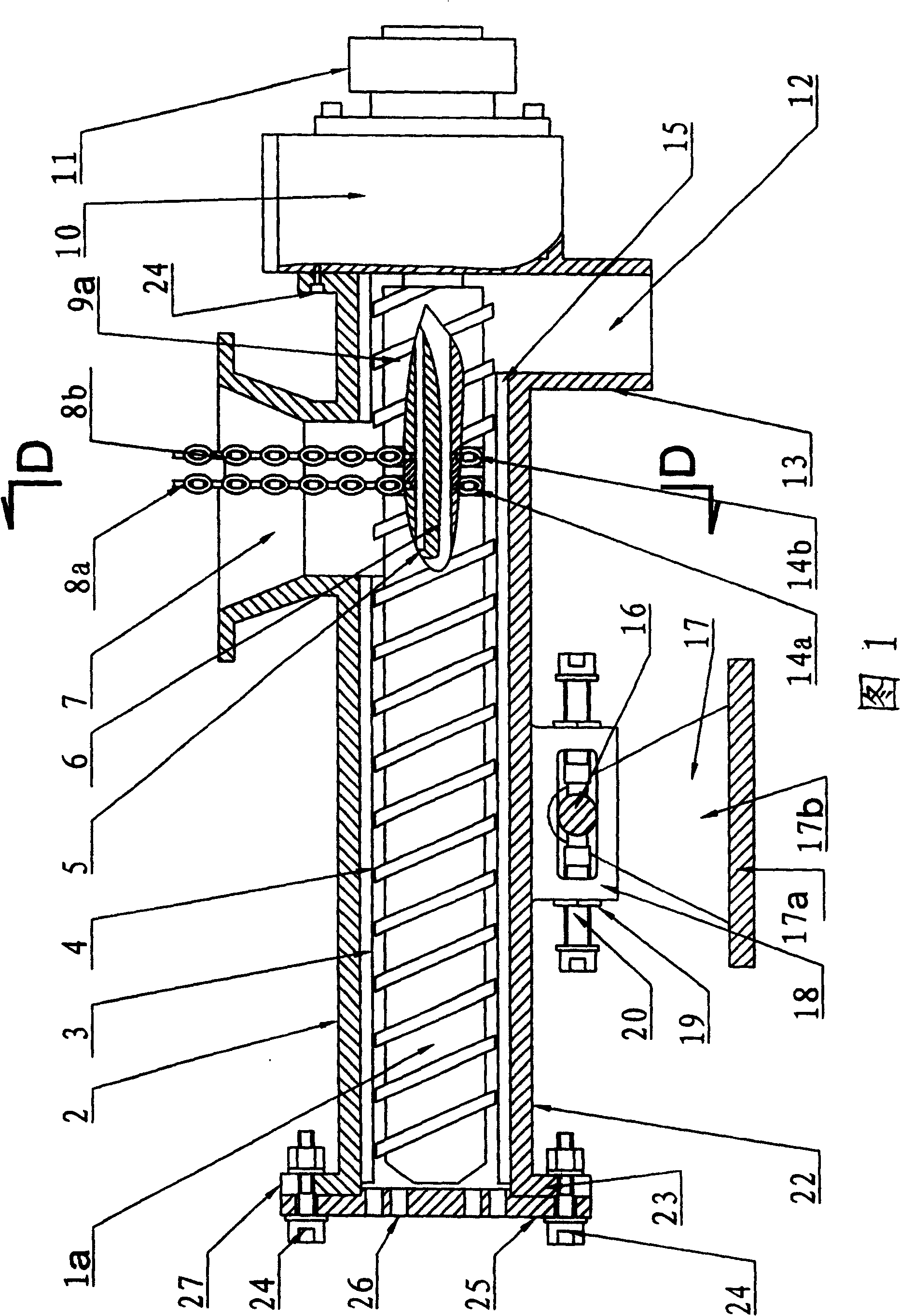 Vibration chain type feeding screw rod kneading extruder