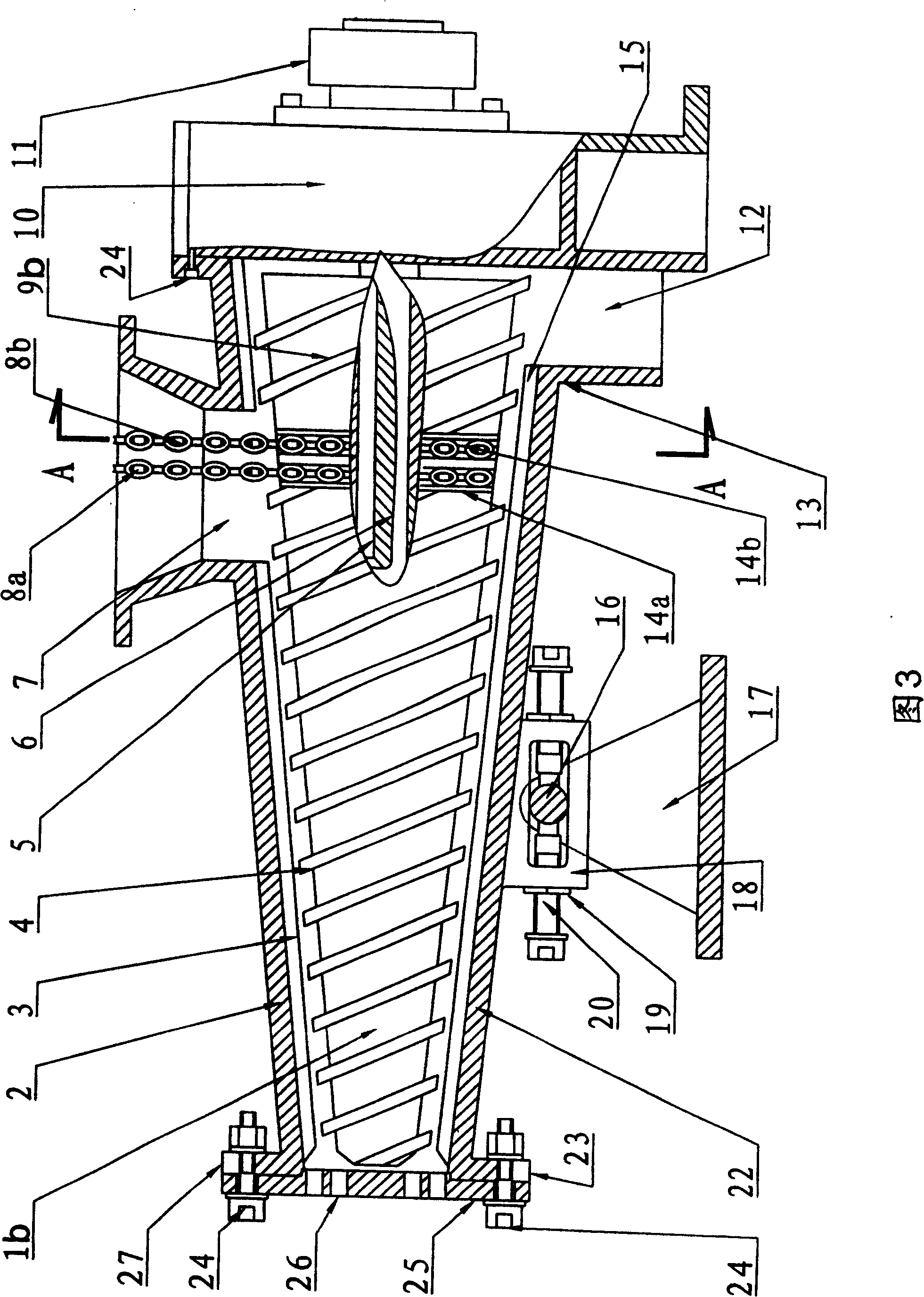 Vibration chain type feeding screw rod kneading extruder