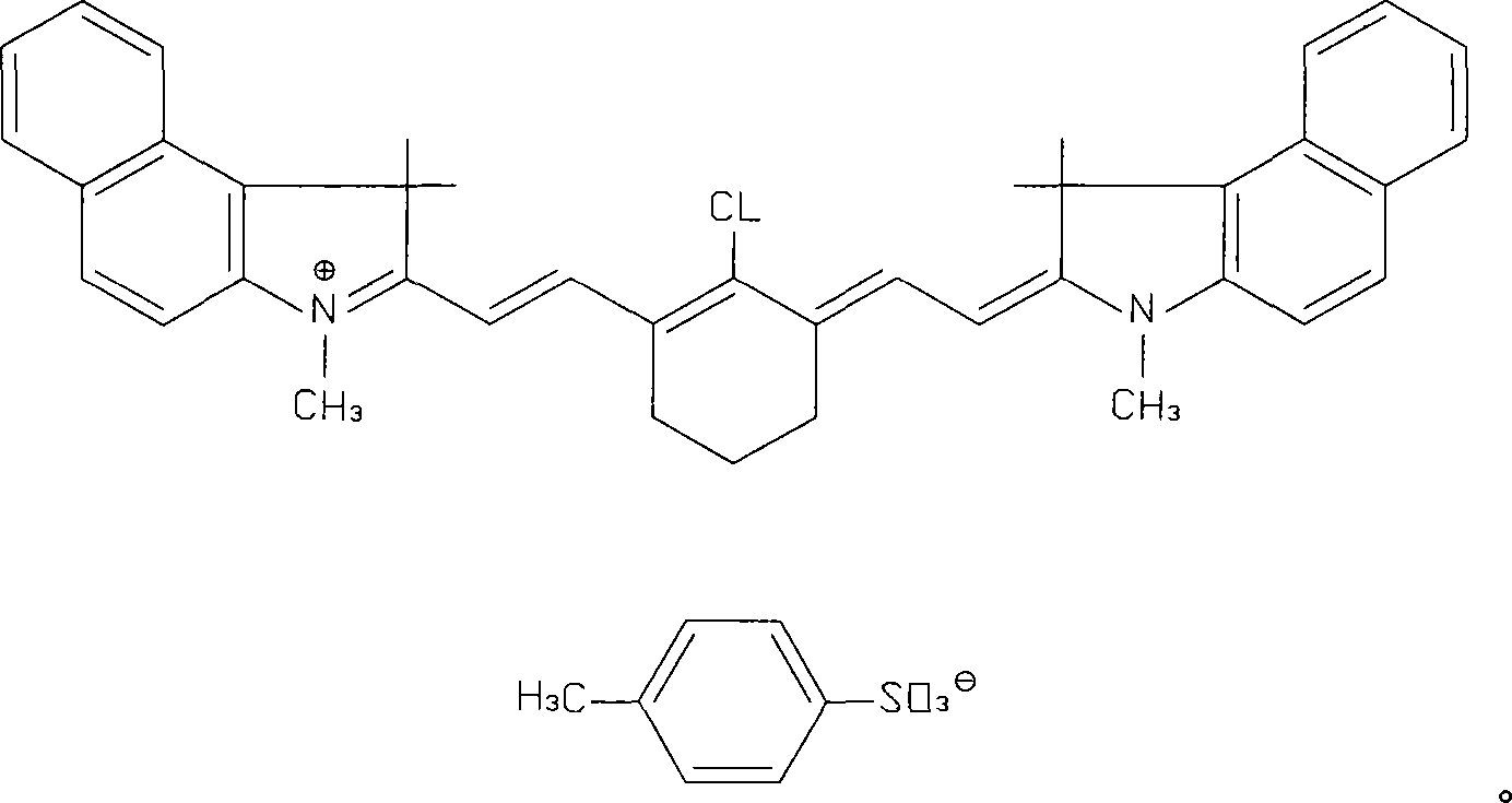 Method for manufacturing printing plate