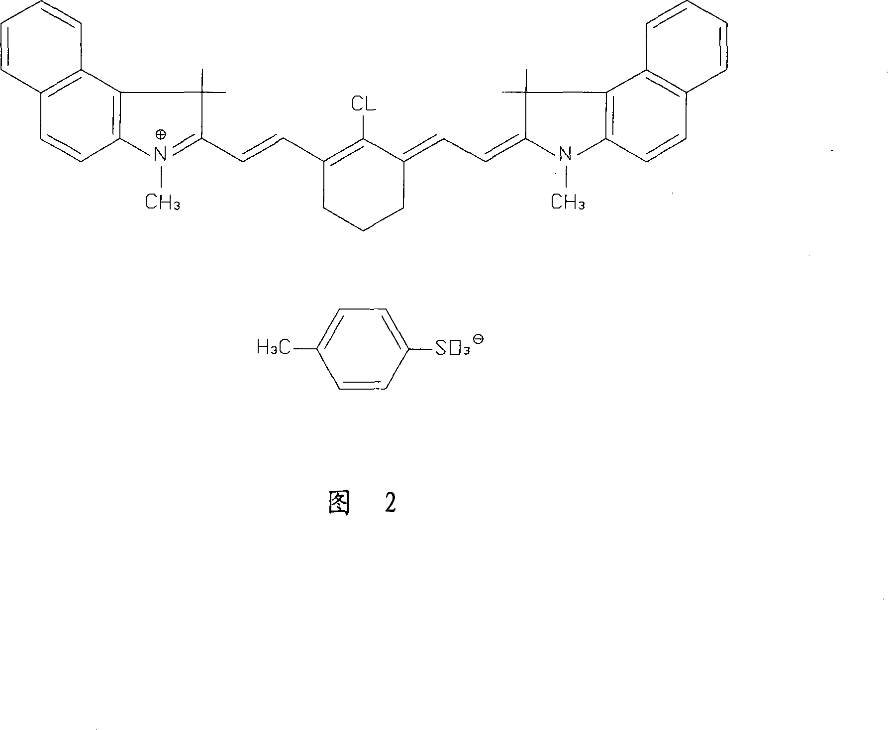 Method for manufacturing printing plate