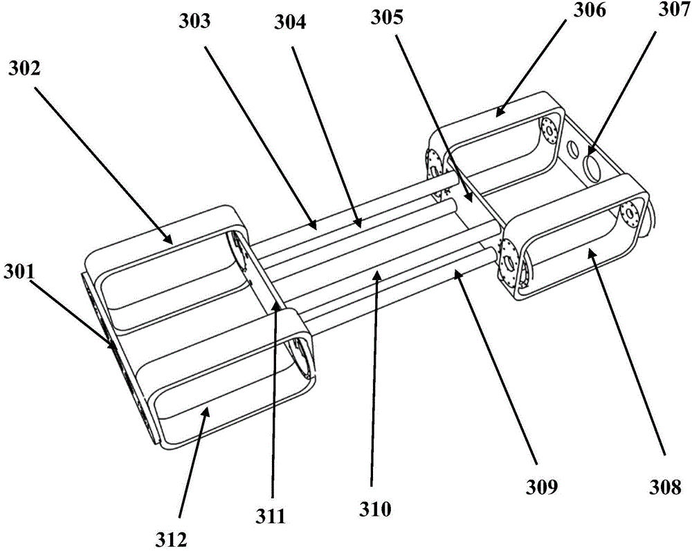 Four-footed robot