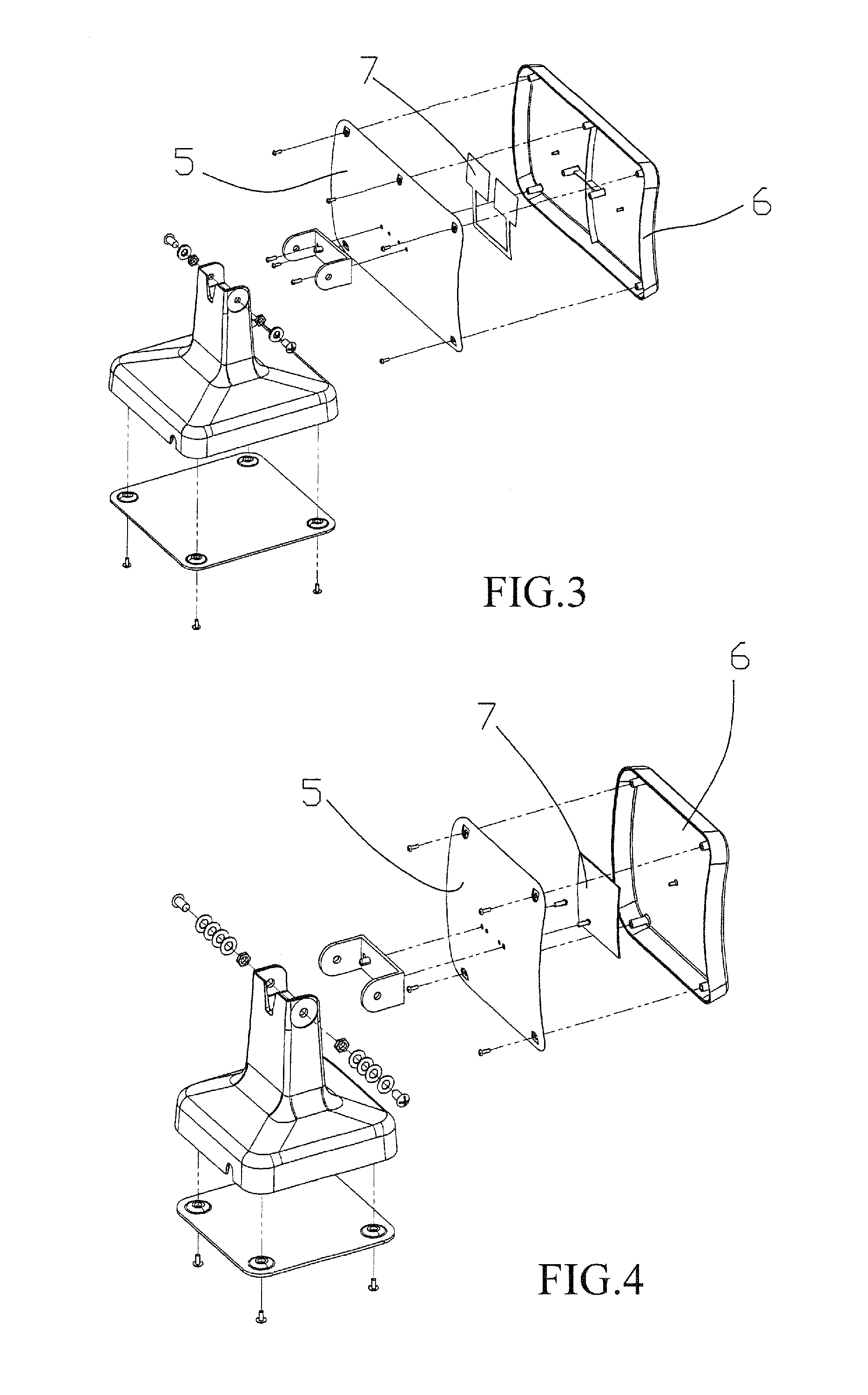 Dish antenna