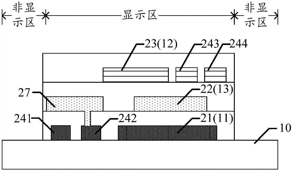 Electrophoresis display panel and manufacturing method thereof