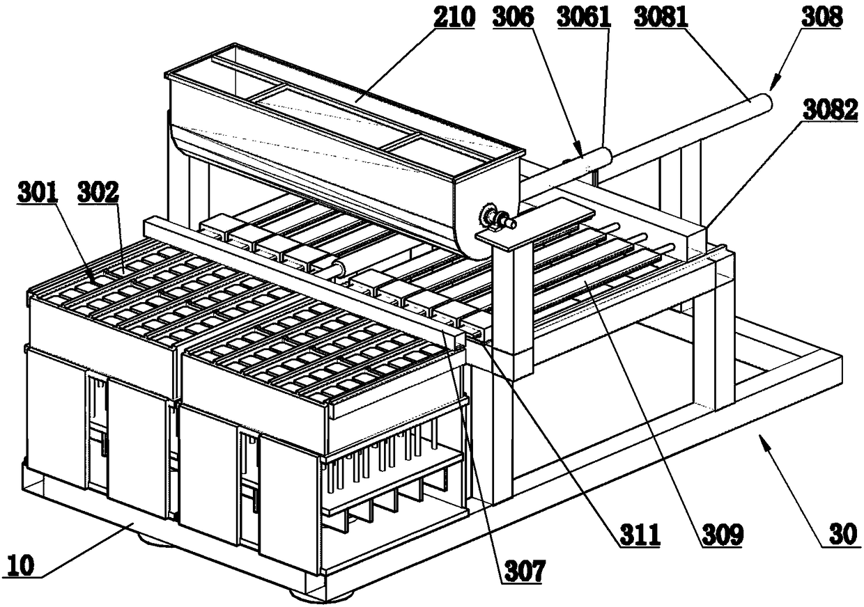 Building module production equipment