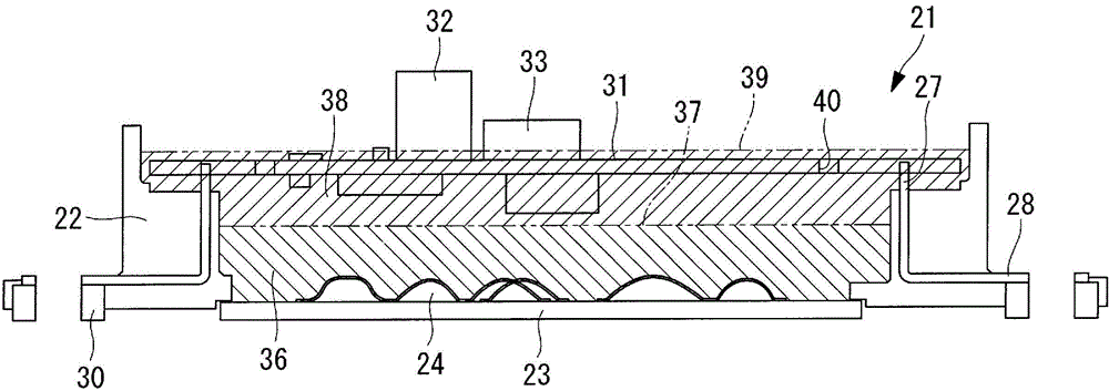 Inverter Module And Integrated-inverter Electric Compressor