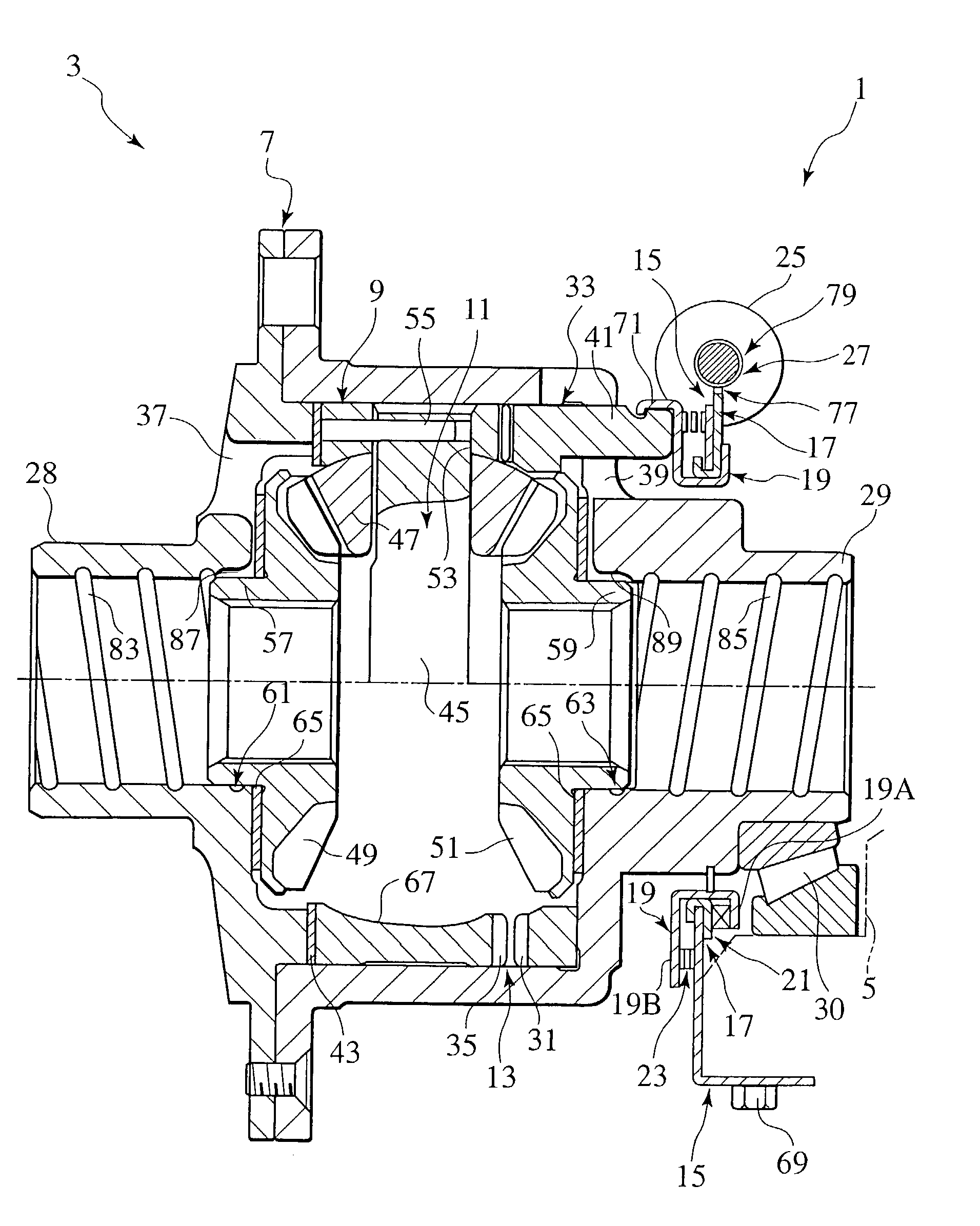 Actuator