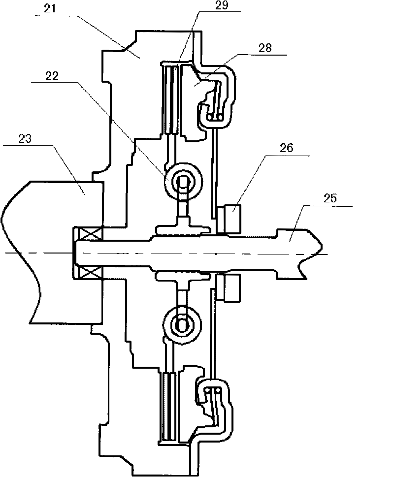 Hybrid power system