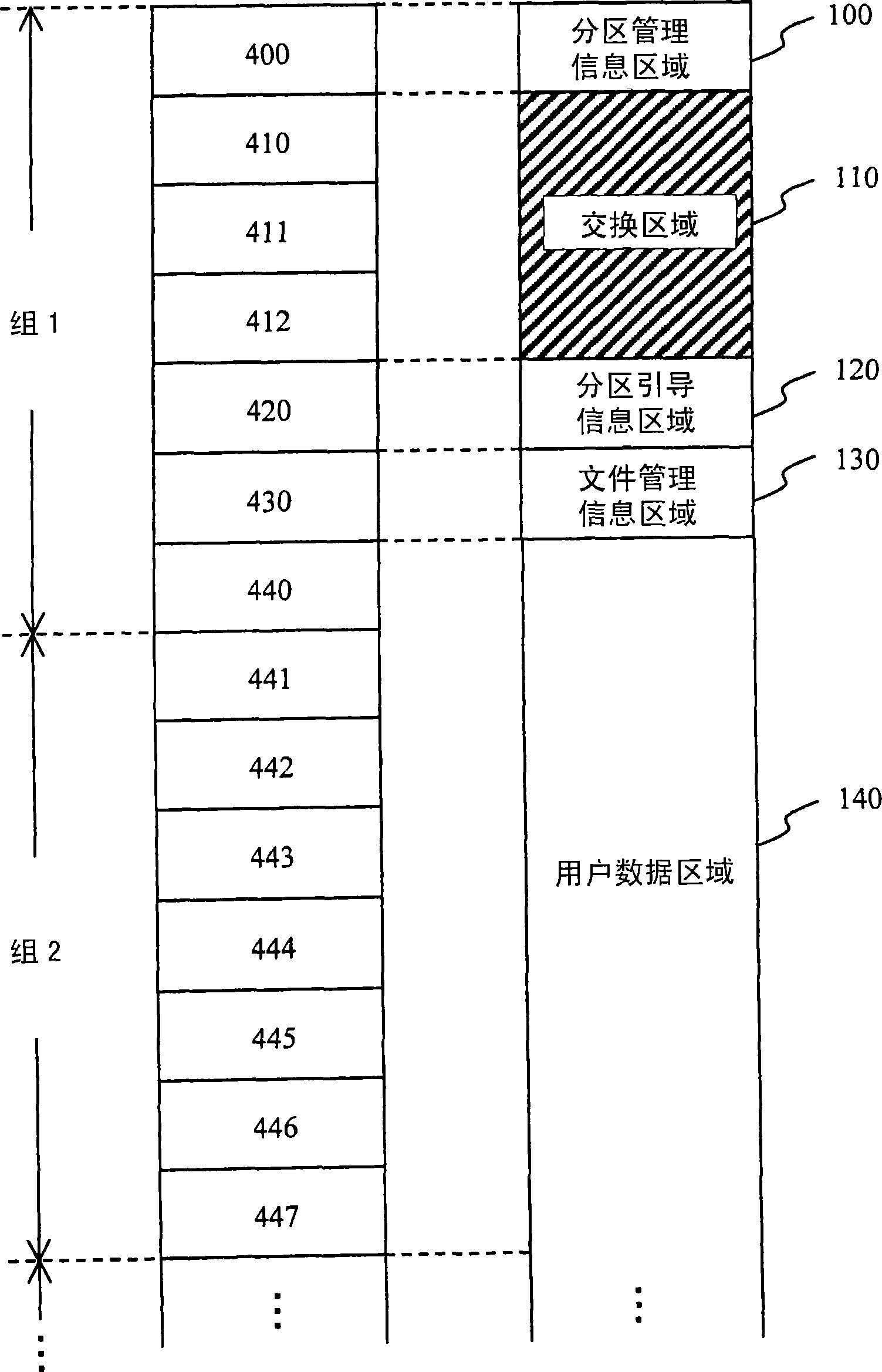 Information recording medium