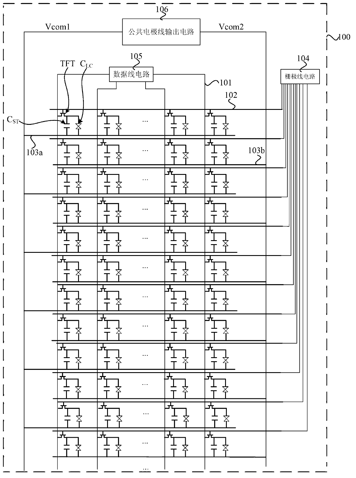 Liquid crystal display panel and driving method thereof