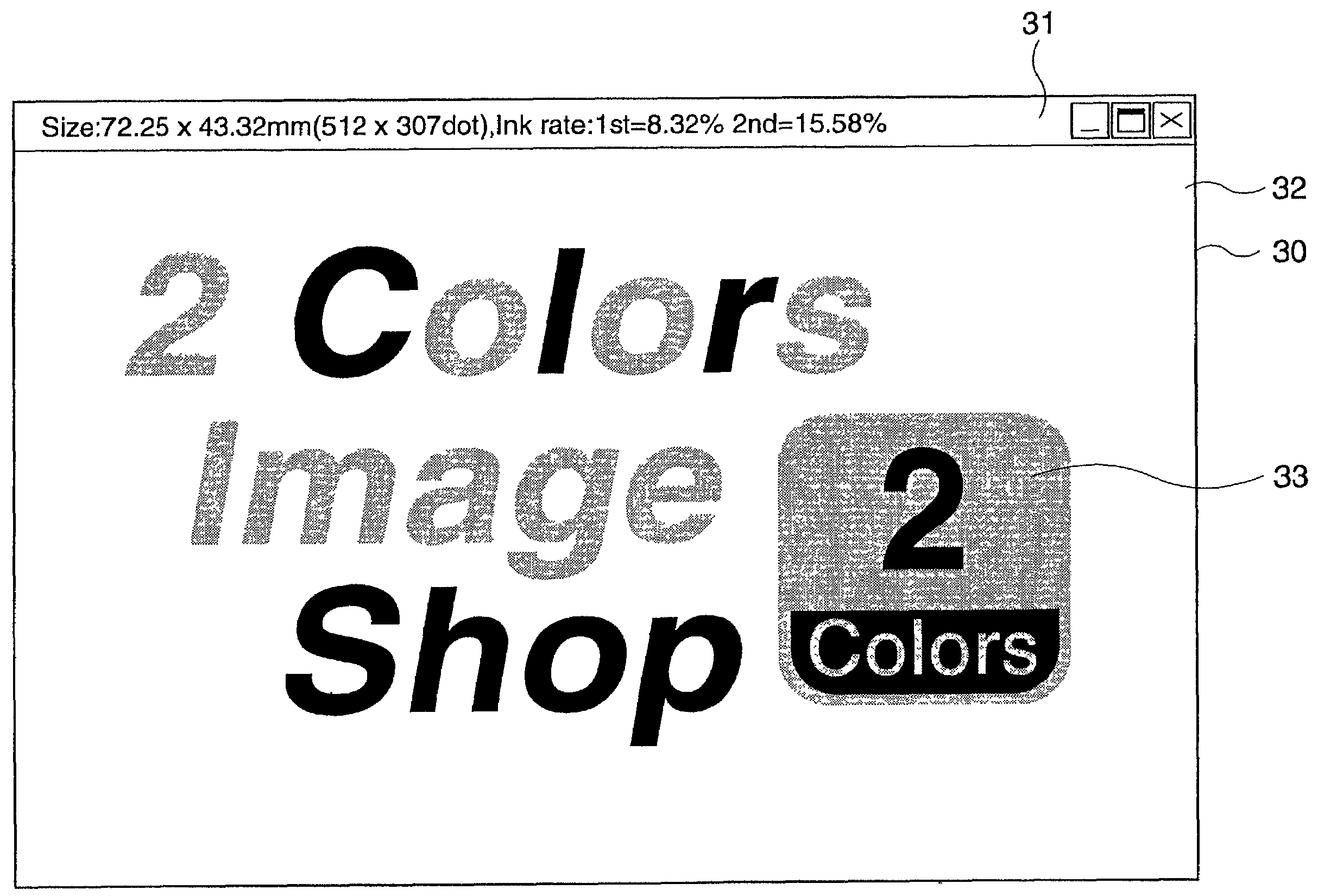 Logo data generating system, logo data generating method, and data storage medium