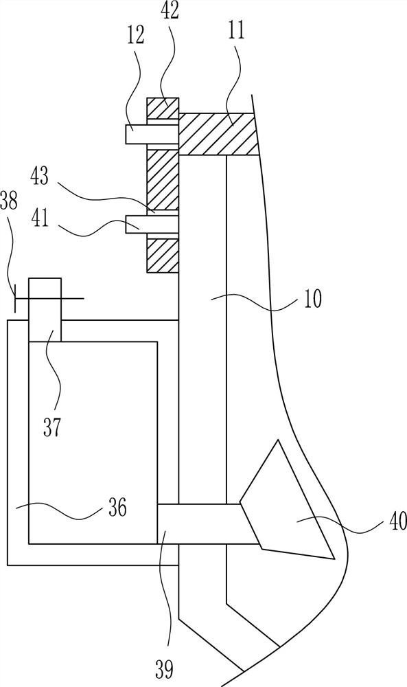 A device for erasing chalk dust on a blackboard for teaching