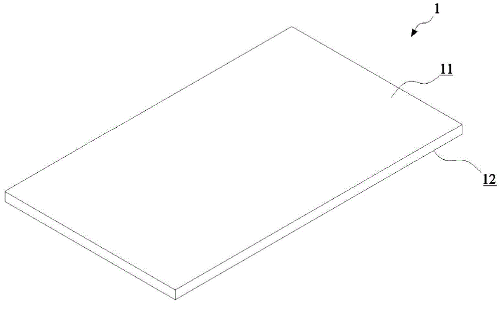 Method for carrying out edge etching and strengthening of cut one-glass-solution touch panel with one-time film lamination