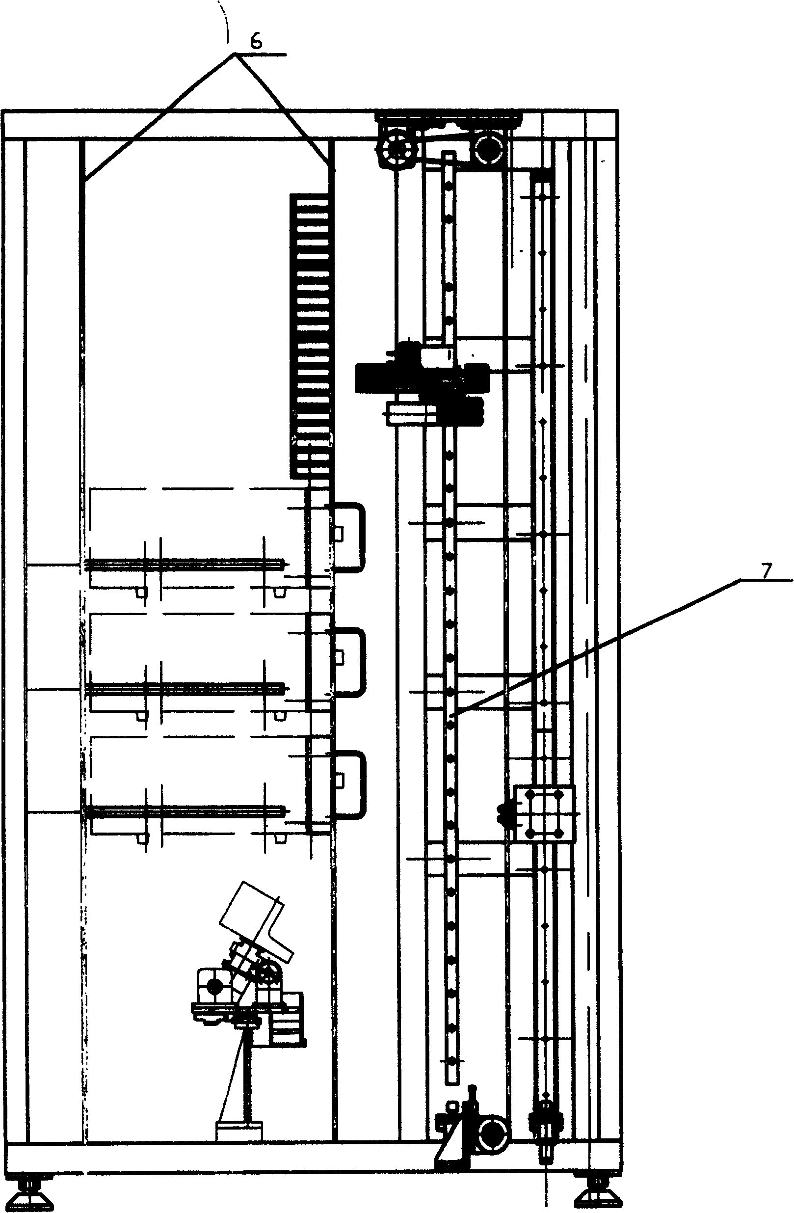 Videotape automatic playing system