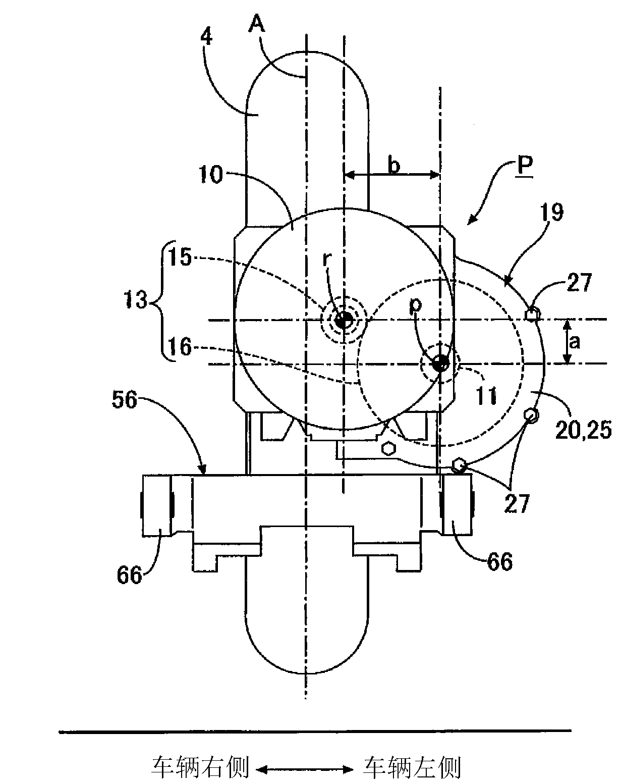 Electric power unit for vehicle