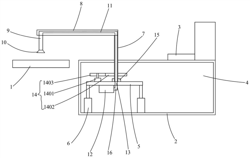 Automatic milling machine feeding device for advanced automobile engine end cover production