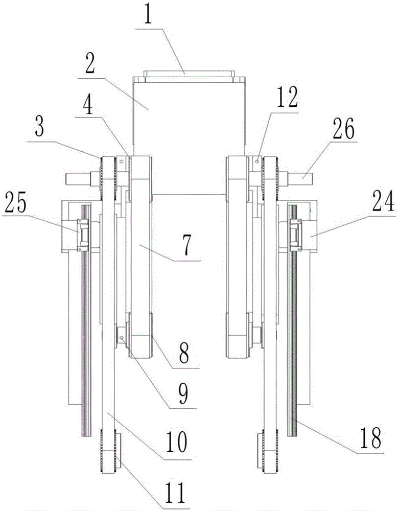 Cavity mechanism