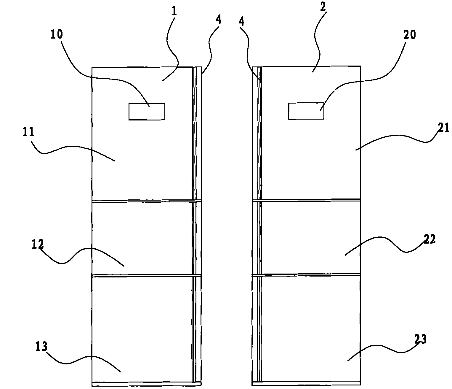 Combined refrigerator