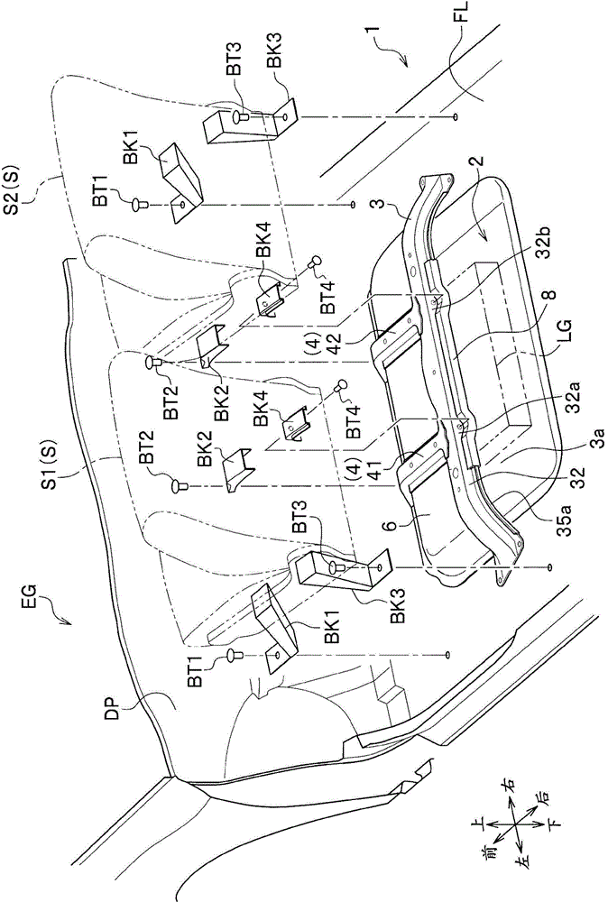 Vehicle structure