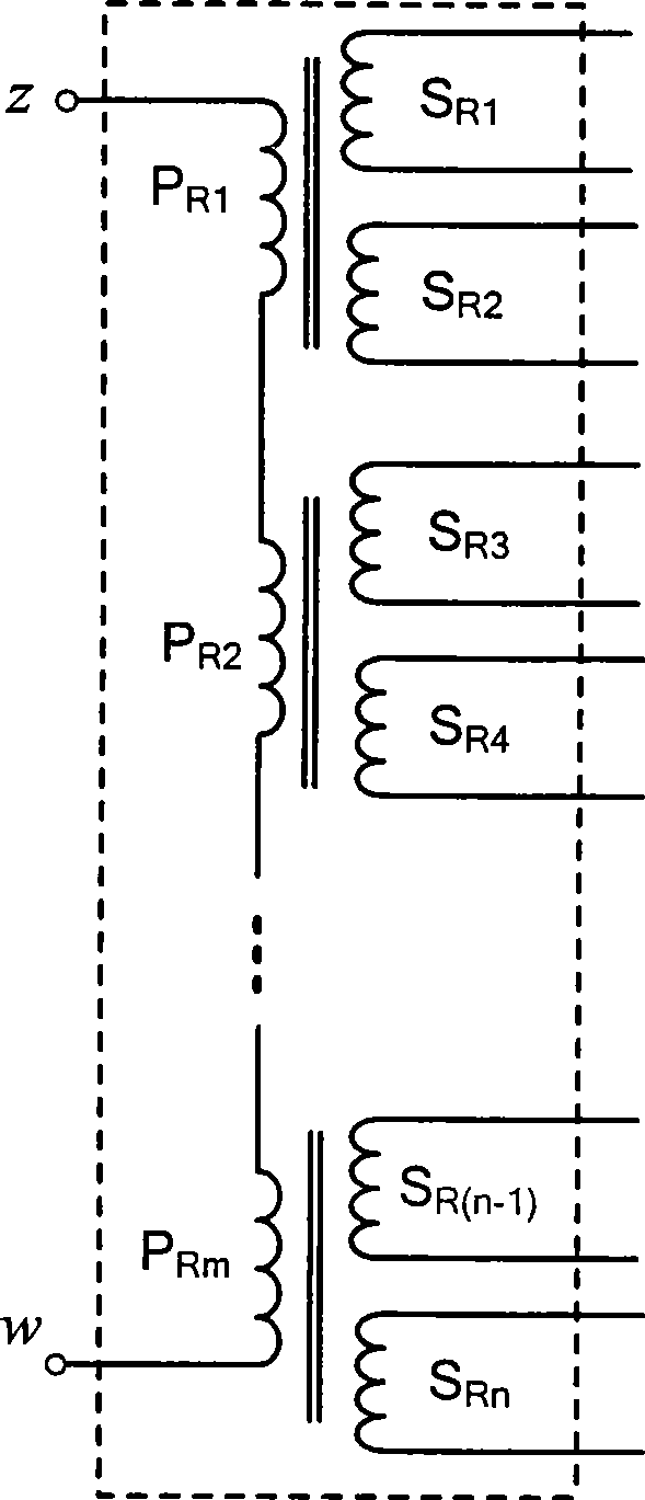 United electric energy quality controller based on series multiplex of transformer and chain type construction