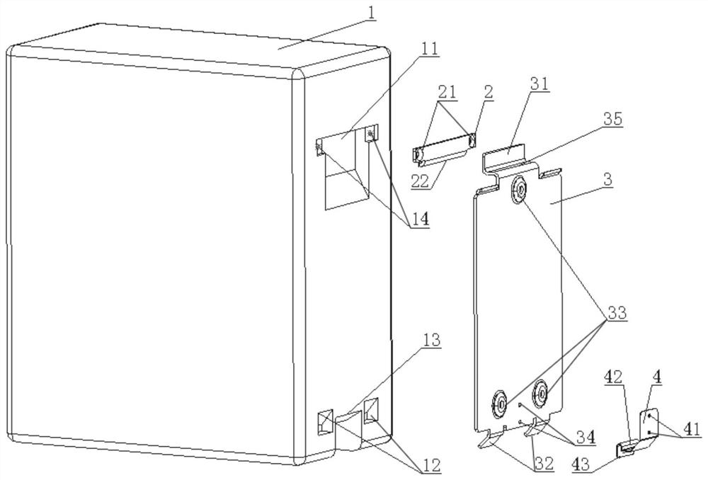 Portable controller installing structure