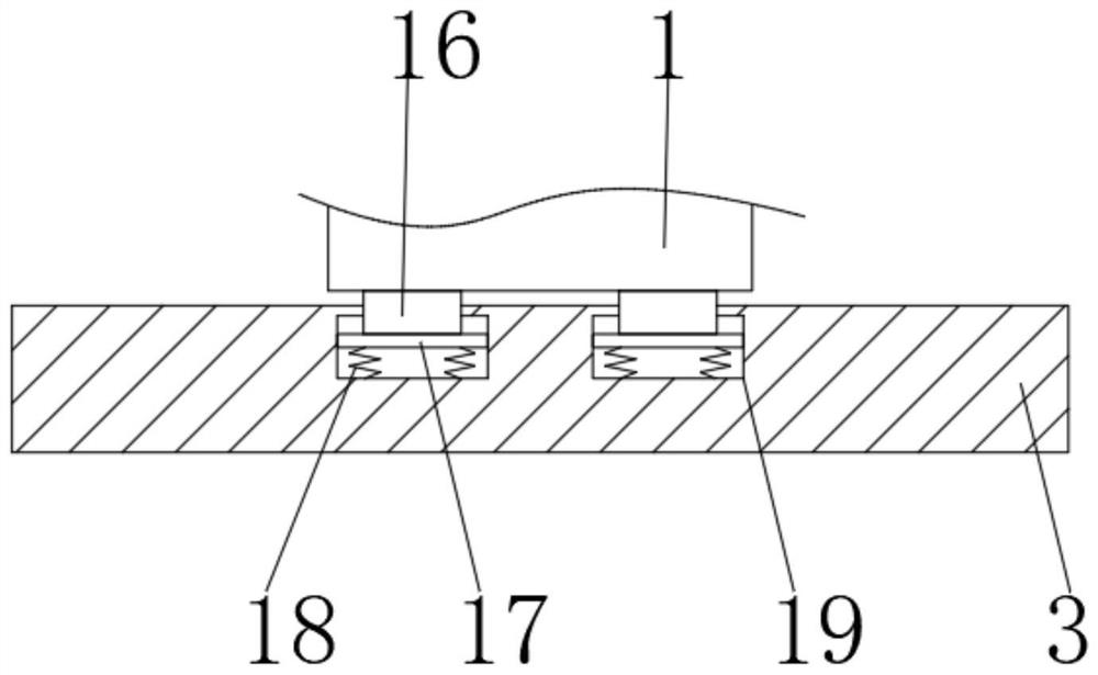 Anti-siphon structure of self-priming pump