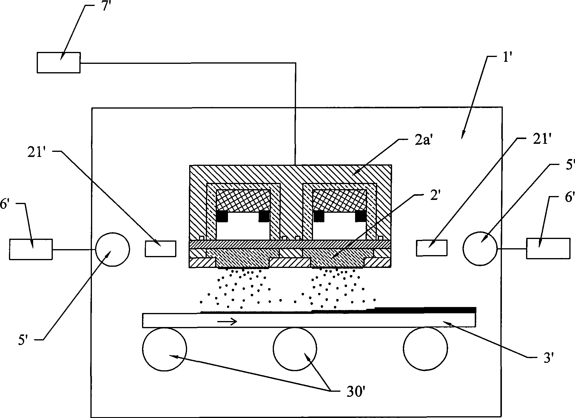 Sputtering film-plating apparatus