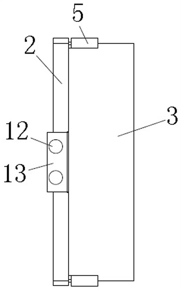 Optical imaging structure