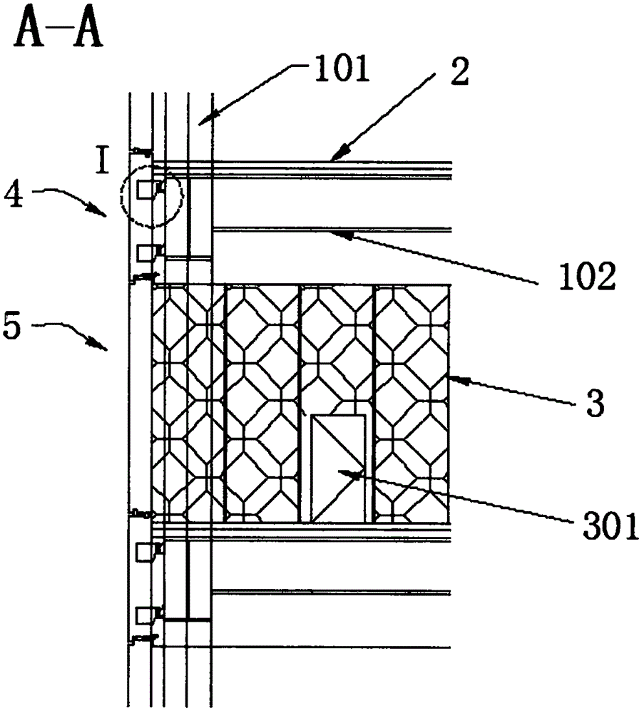 Modular building