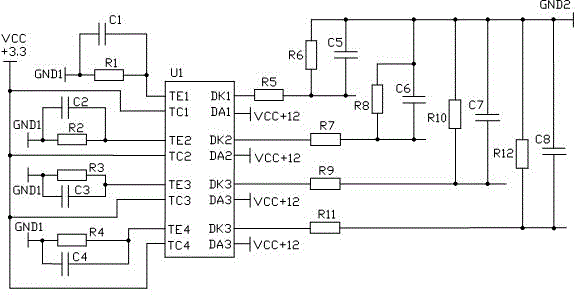 Superaudio large-power quenching numerical control machine tool energy parameter and technological parameter management device