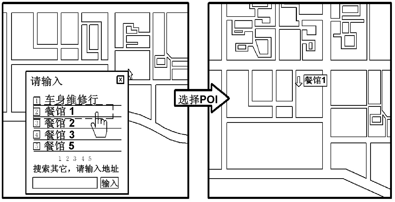 Location-based data service apparatus and method