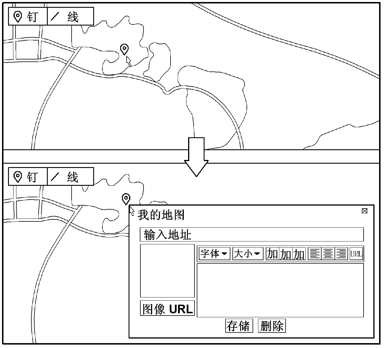 Location-based data service apparatus and method