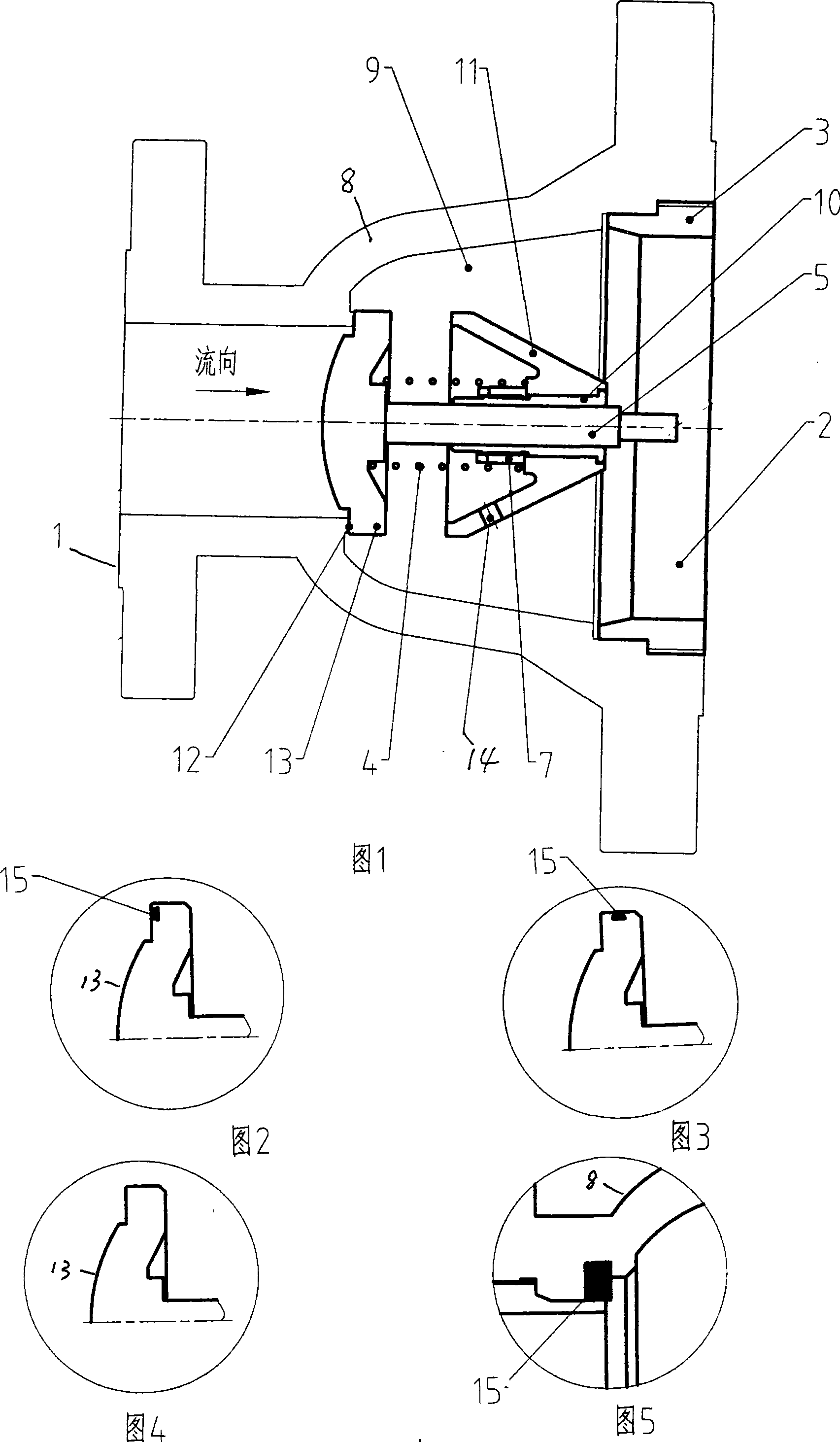 Shuttle type reducing check valve